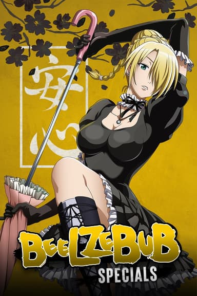 Épisodes spéciaux