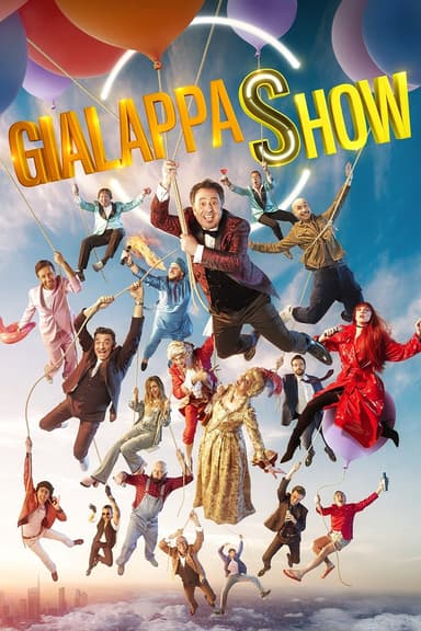 Saison 3