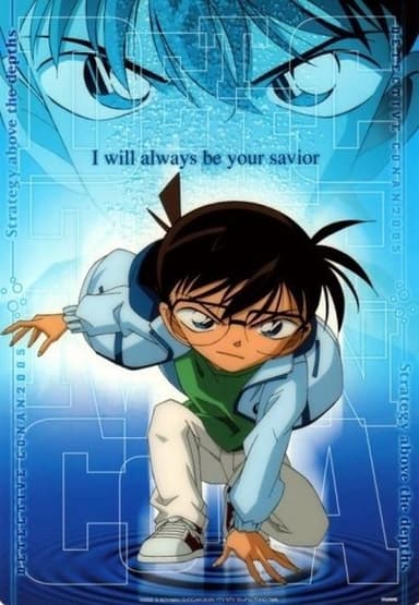Épisodes spéciaux