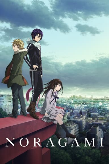 Saison 1