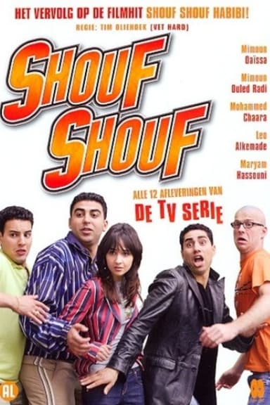 Saison 1