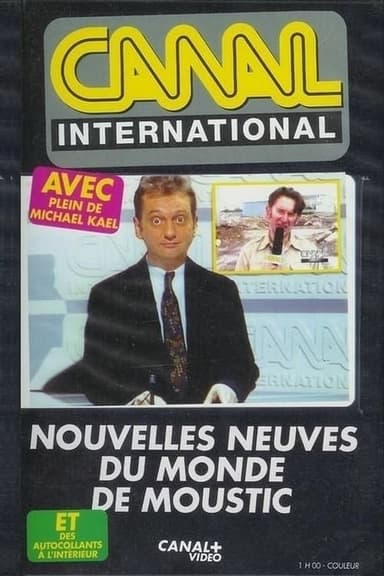 Les Nouvelles Neuves (1993-1994)