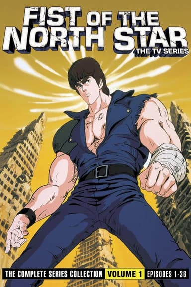 Saison 1