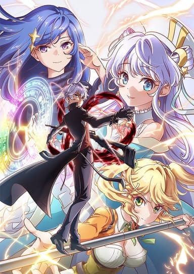 Saison 1