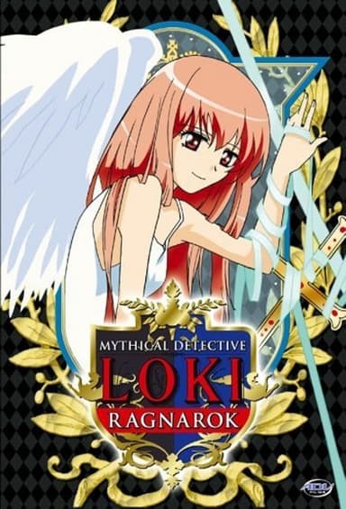 Saison 1
