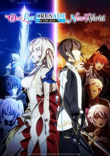 Saison 1