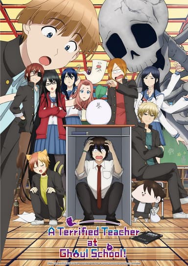 Saison 1
