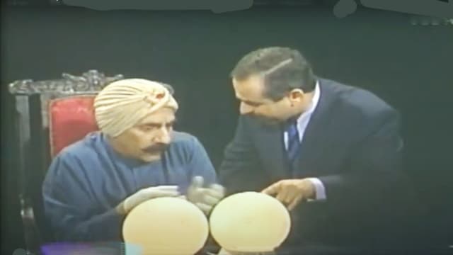 Épisode 11