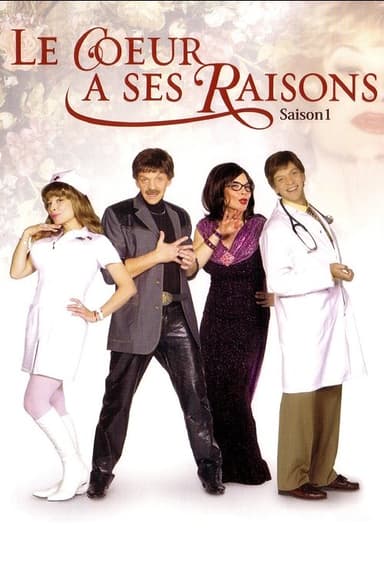 Saison 1