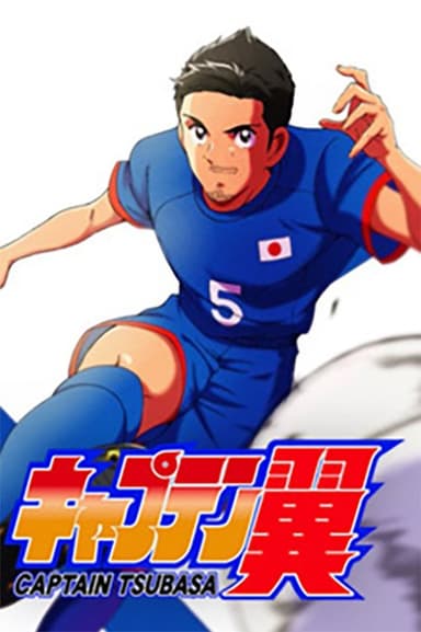 Épisodes spéciaux