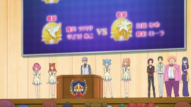 Épisode 15