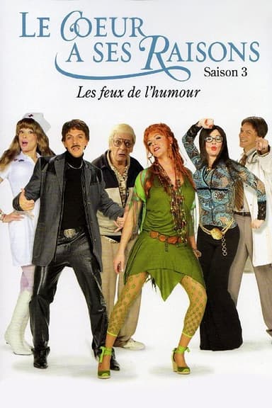 Saison 3