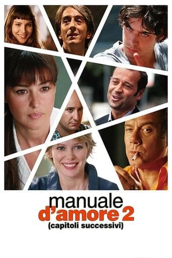 Manuel de l’amour 2  (Chapitres suivants) Coflix