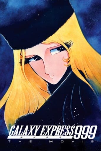 Galaxy Express 999 Coflix