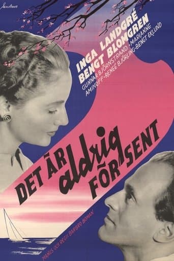 Et s'il n'était pas trop tard ? Coflix