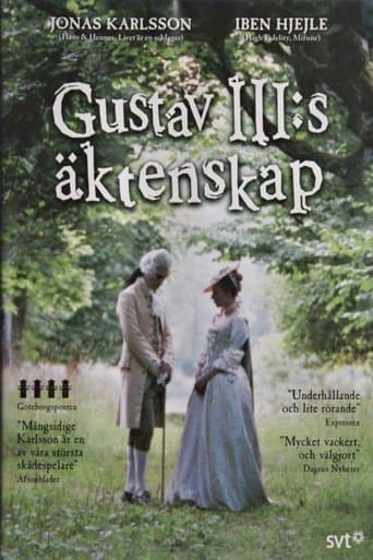 Gustav III:s Äktenskap Coflix