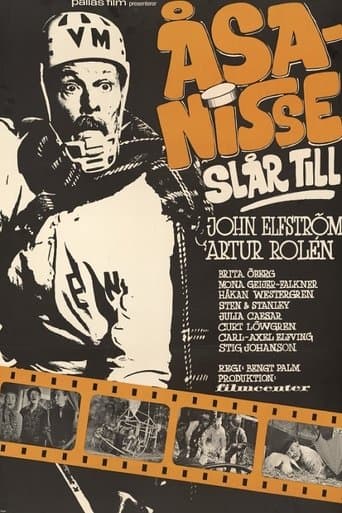 Åsa-Nisse slår till Coflix