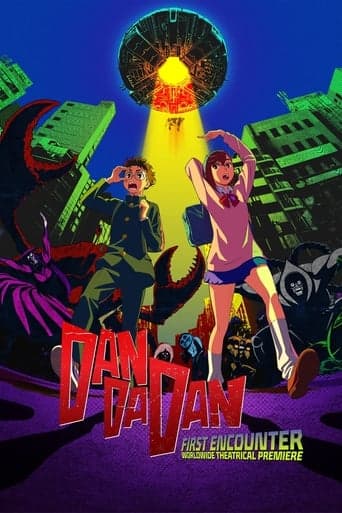 DAN DA DAN: First Encounter Coflix