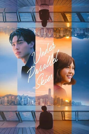 Sa Ilalim ng Magkakaibang Langit Coflix