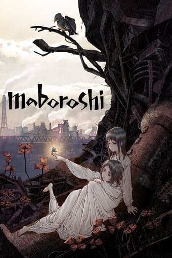 maboroshi Coflix