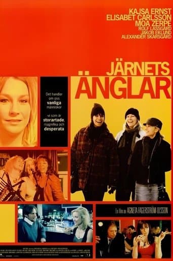 Järnets änglar Coflix