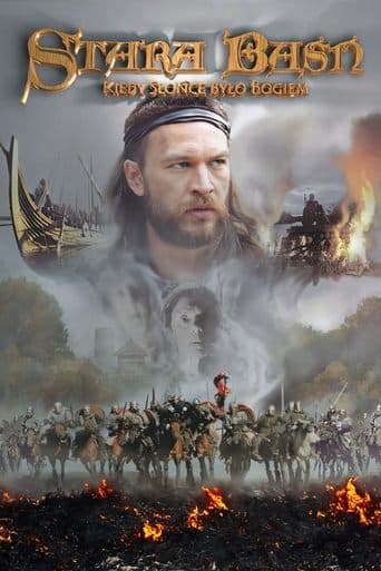 Quand le soleil était un dieu Coflix