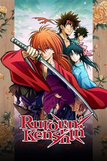 Kenshin le vagabond
