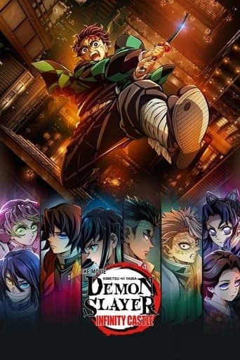 劇場版「鬼滅の刃」無限城編 第一章 猗窩座再来 Coflix