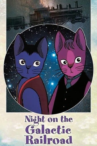Train de nuit dans la voie lactée Coflix