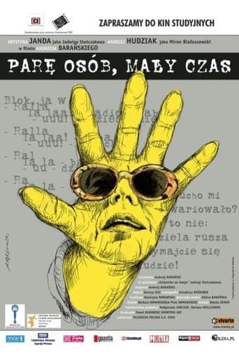 Parę osób, mały czas Coflix