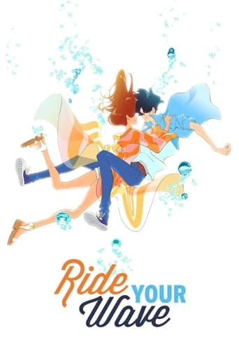 Ride Your Wave Coflix