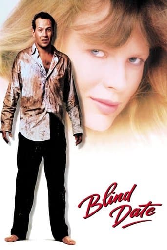 Boire et déboires Coflix