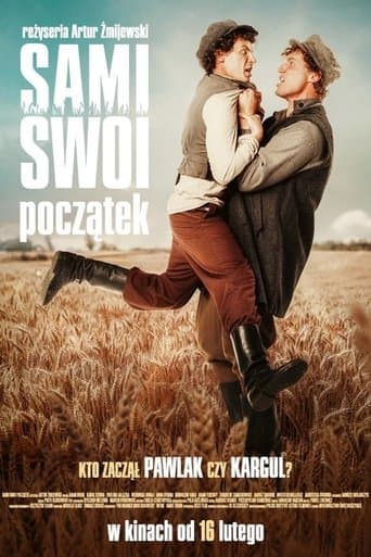 Sami swoi. Początek Coflix