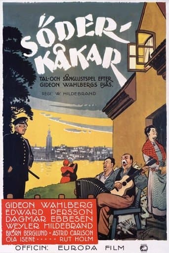 Cité joyeuse Coflix