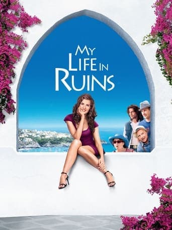 Vacances à la Grecque Coflix