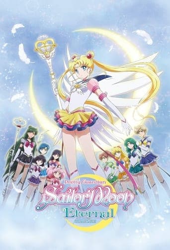 Pretty Guardian Sailor Moon Eternal : Le film - Partie 2 Coflix