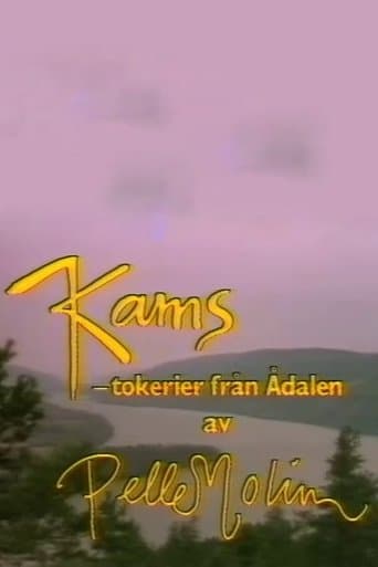 Kams - tokerier från Ådalen Coflix