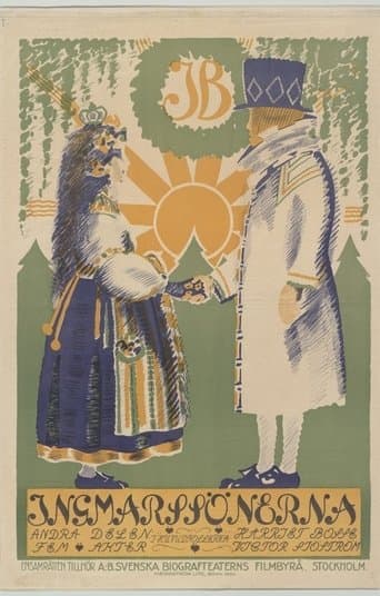 Ingmarssönerna Coflix