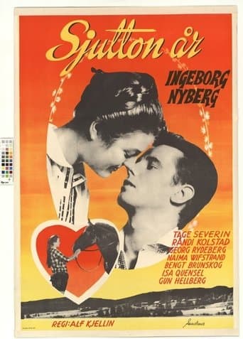 Sjutton år Coflix