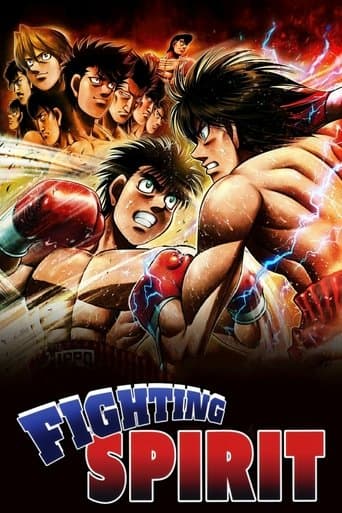 Hajime no Ippo : The Fighting