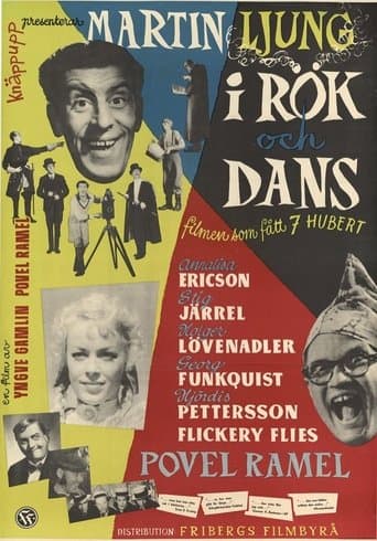 I rök och dans Coflix