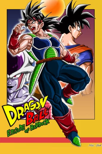 Dragon Ball Z - L'épisode de Bardock Coflix