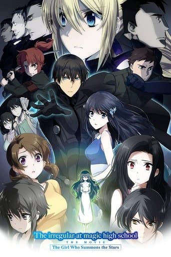 The Irregular at Magic High School - Le Film Coflix