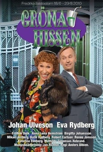 Gröna Hissen Coflix