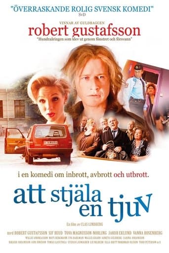 Att stjäla en tjuv Coflix