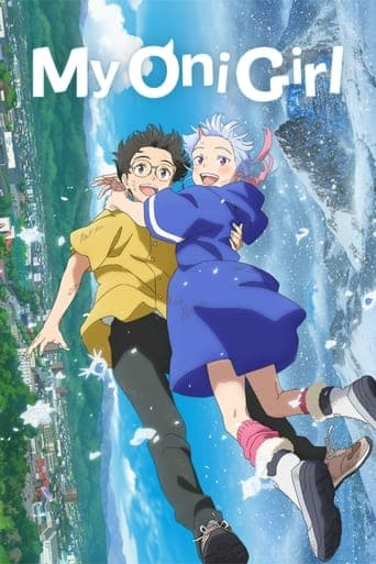 Mon oni à moi Coflix
