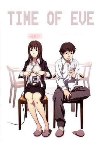 Eve no jikan, le film Coflix