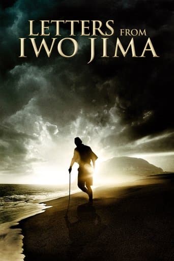 Lettres d'Iwo Jima Coflix