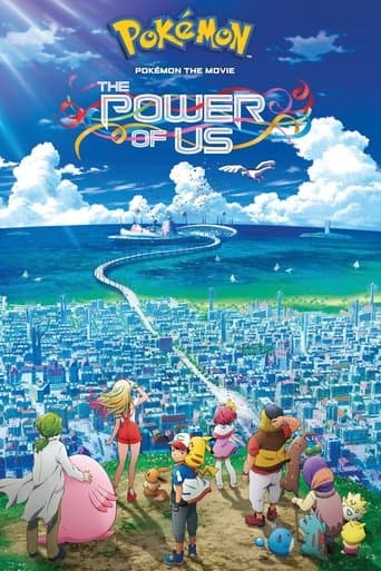 Pokémon, le film : Le pouvoir est en nous Coflix