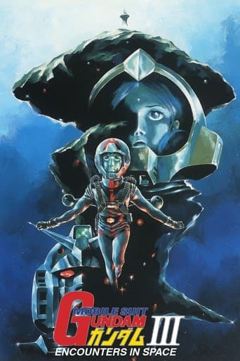 Mobile Suit Gundam III : Rencontres dans l'espace Coflix